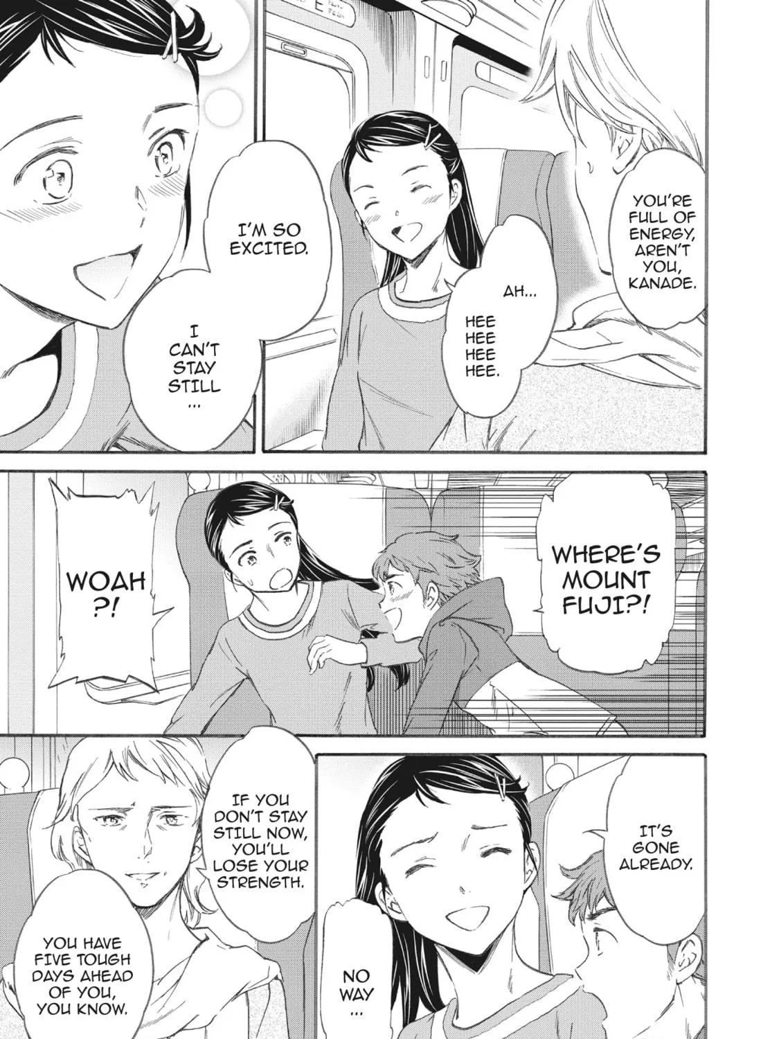 The Magnificent Grand Scene Chapter 37 page 5 - 