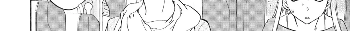 The Magnificent Grand Scene Chapter 37 page 8 - 
