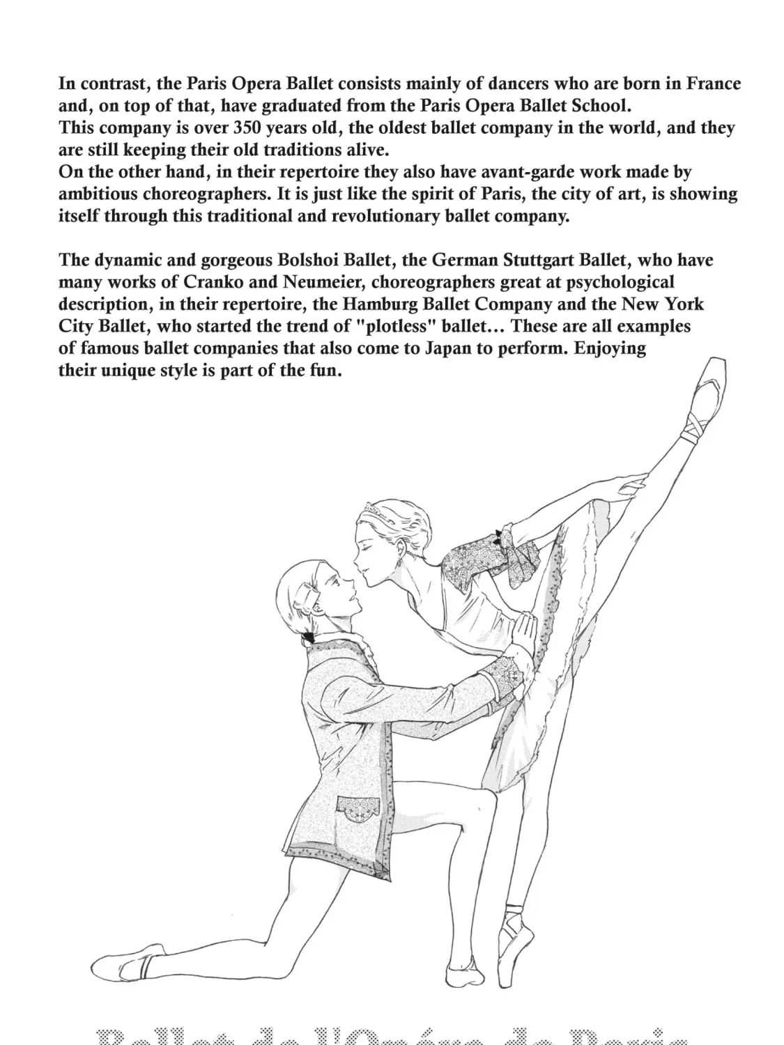 The Magnificent Grand Scene Chapter 37 page 73 - 