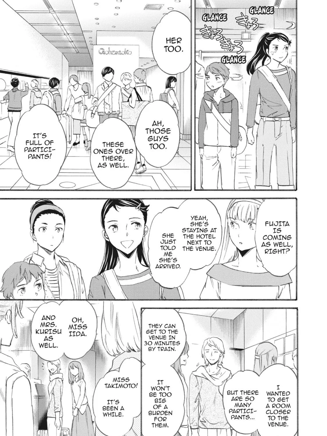The Magnificent Grand Scene Chapter 37 page 9 - 