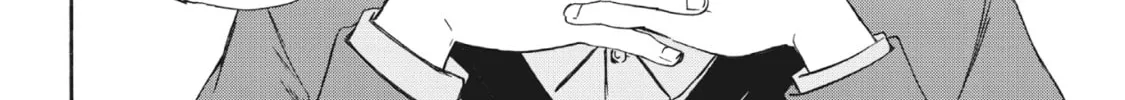The Magnificent Grand Scene Chapter 38 page 22 - 