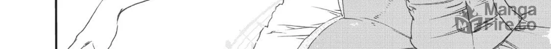 The Magnificent Grand Scene Chapter 38 page 24 - 