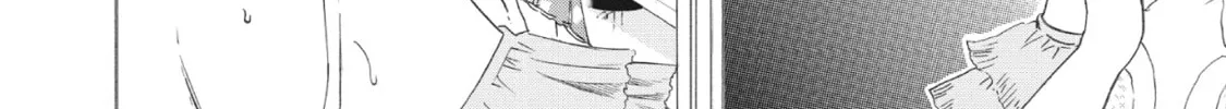 The Magnificent Grand Scene Chapter 38 page 44 - 