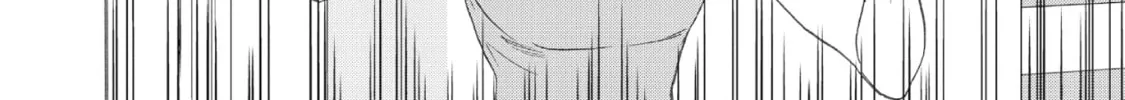 The Magnificent Grand Scene Chapter 39 page 16 - 