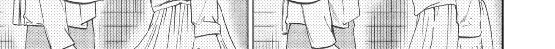 The Magnificent Grand Scene Chapter 39 page 26 - 