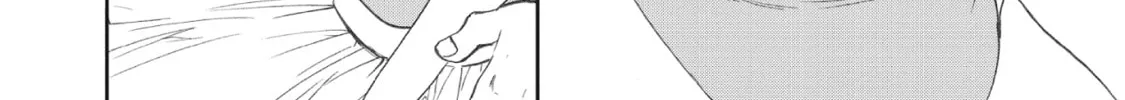 The Magnificent Grand Scene Chapter 39 page 4 - 