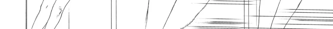 The Magnificent Grand Scene Chapter 39 page 52 - 