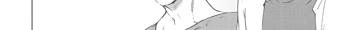 The Magnificent Grand Scene Chapter 39 page 68 - 