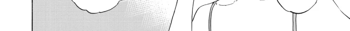 The Magnificent Grand Scene Chapter 39 page 8 - 