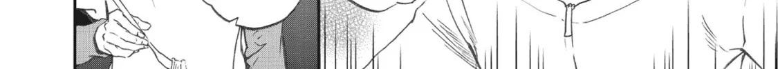 The Magnificent Grand Scene Chapter 40 page 4 - 