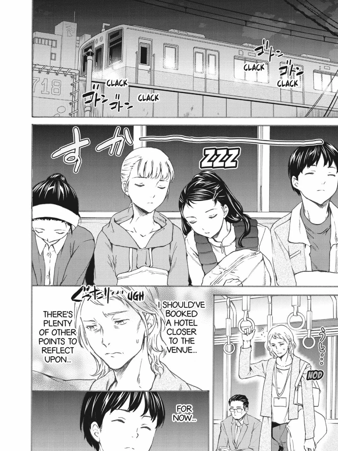 The Magnificent Grand Scene Chapter 40 page 51 - 