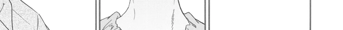 The Magnificent Grand Scene Chapter 41 page 34 - 