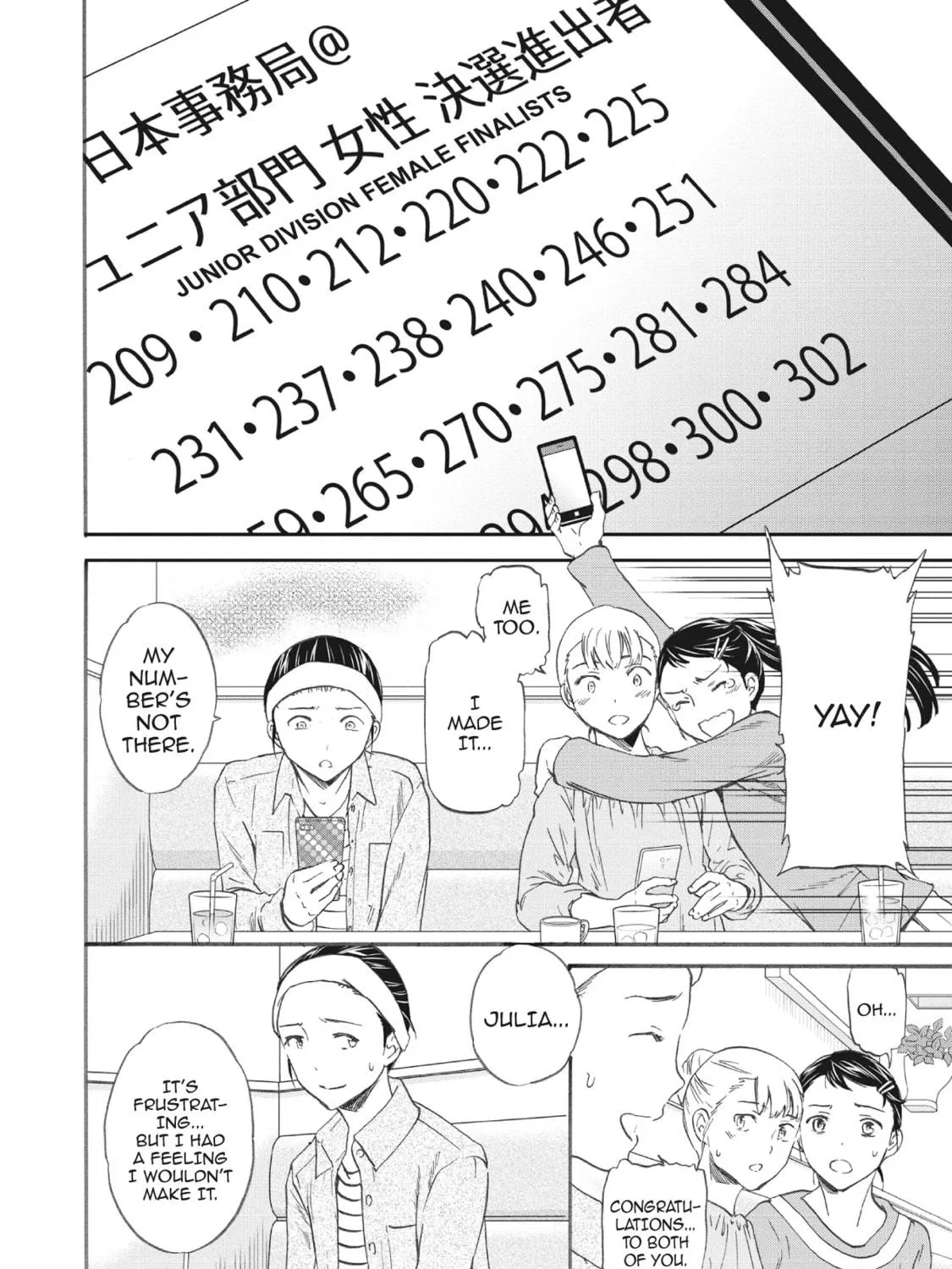 The Magnificent Grand Scene Chapter 41 page 35 - 