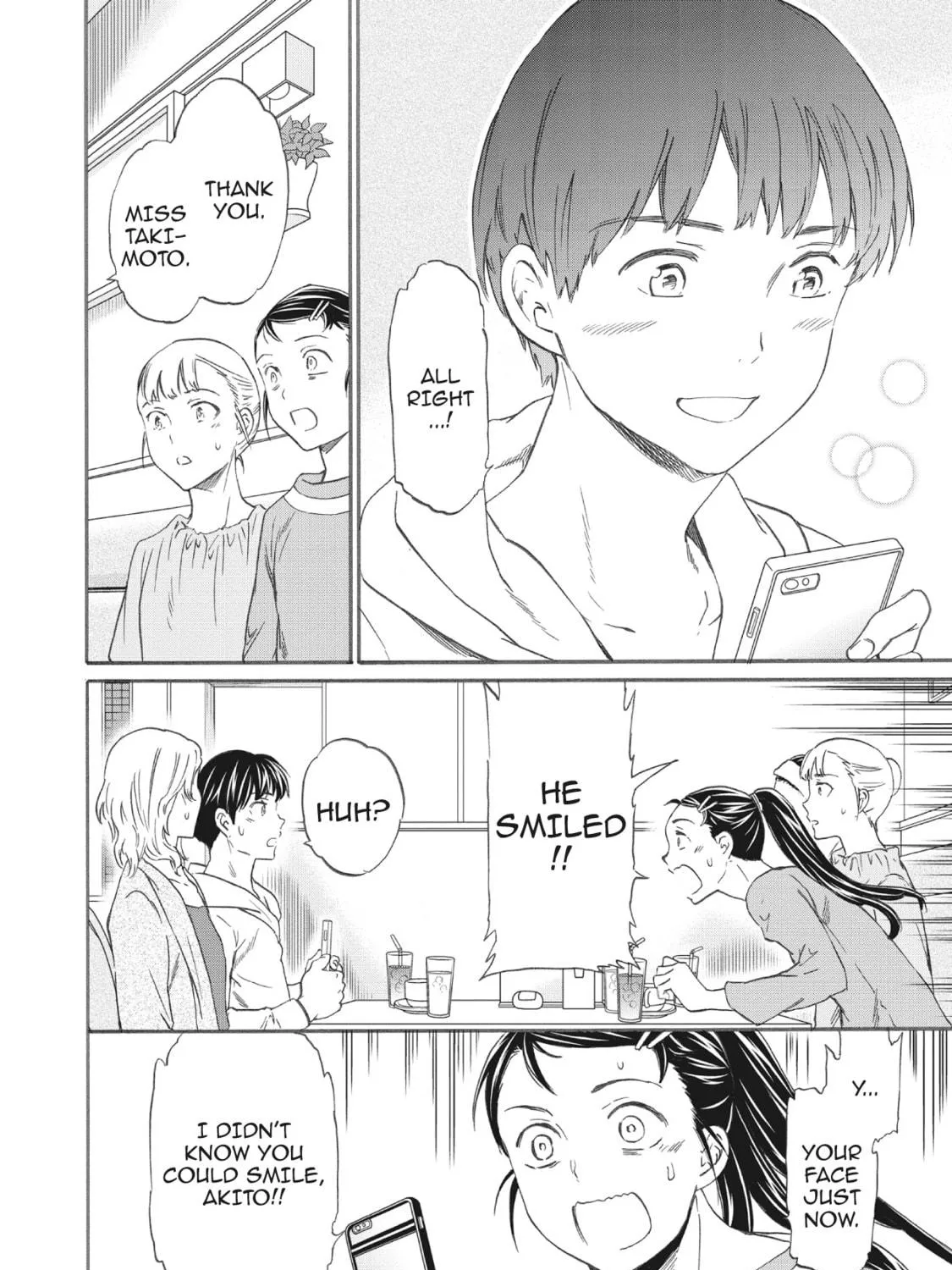 The Magnificent Grand Scene Chapter 41 page 39 - 