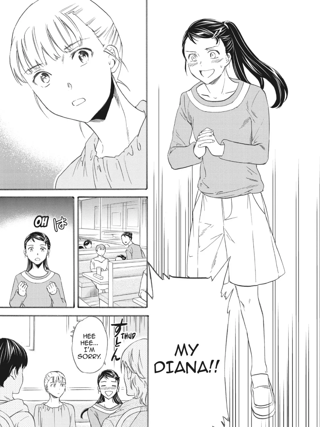 The Magnificent Grand Scene Chapter 41 page 45 - 