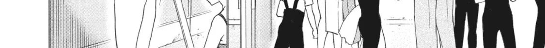 The Magnificent Grand Scene Chapter 41 page 52 - 