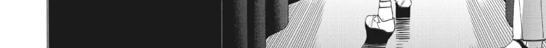 The Magnificent Grand Scene Chapter 41 page 68 - 