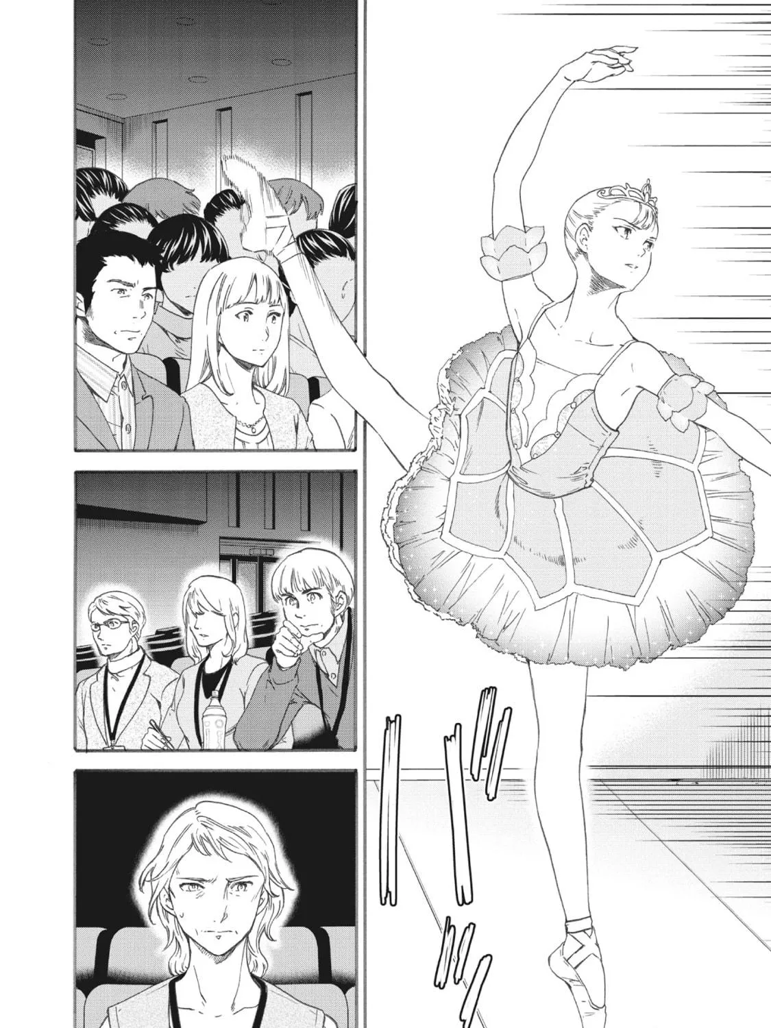 The Magnificent Grand Scene Chapter 42 page 11 - 