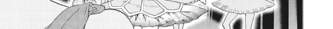 The Magnificent Grand Scene Chapter 42 page 14 - 