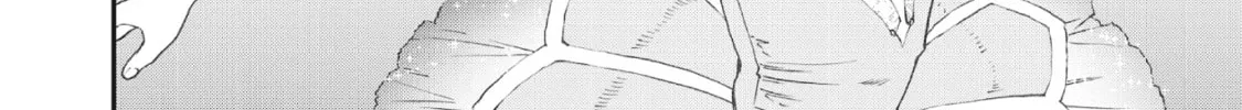 The Magnificent Grand Scene Chapter 42 page 4 - 