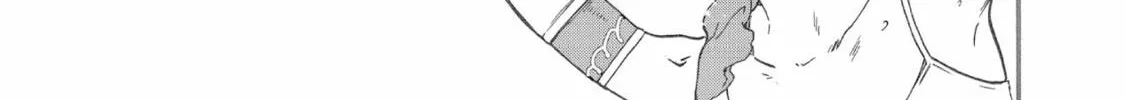 The Magnificent Grand Scene Chapter 42 page 34 - 