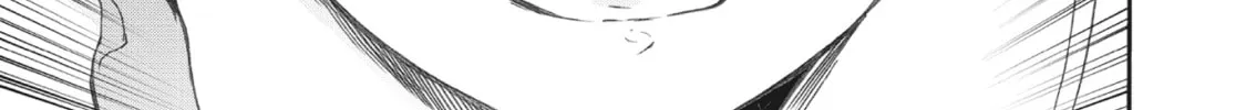 The Magnificent Grand Scene Chapter 42 page 38 - 