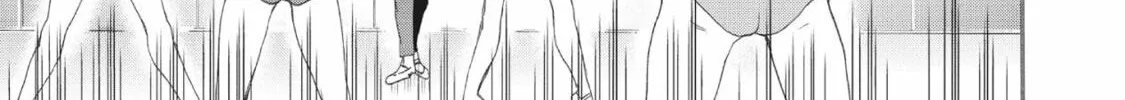 The Magnificent Grand Scene Chapter 42 page 74 - 