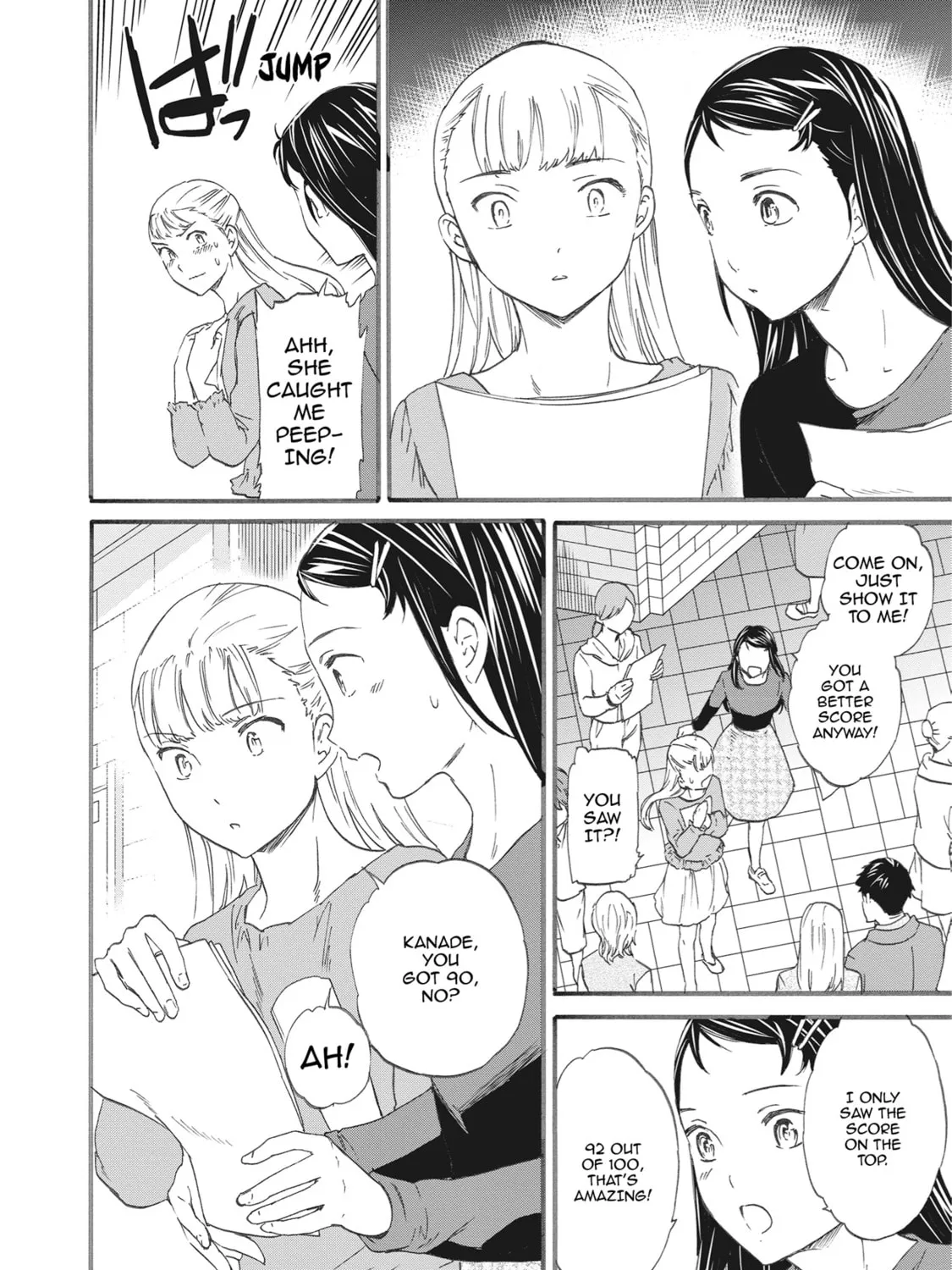 The Magnificent Grand Scene Chapter 43 page 15 - 