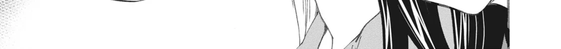 The Magnificent Grand Scene Chapter 43 page 26 - 