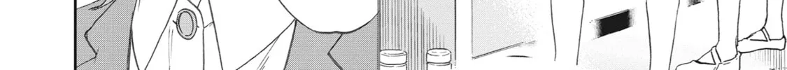 The Magnificent Grand Scene Chapter 43 page 28 - 