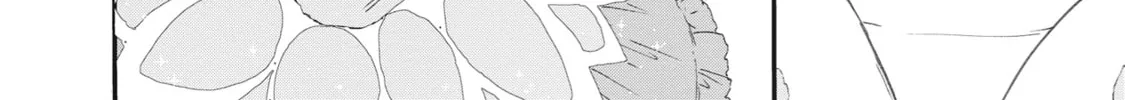 The Magnificent Grand Scene Chapter 43 page 4 - 