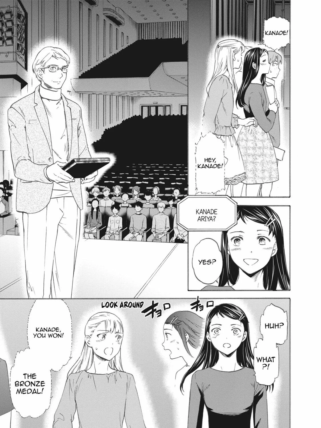 The Magnificent Grand Scene Chapter 43 page 57 - 