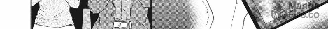 The Magnificent Grand Scene Chapter 43 page 60 - 