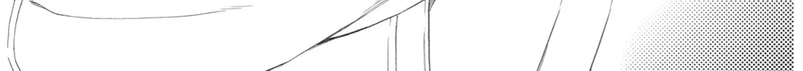 The Magnificent Grand Scene Chapter 44 page 2 - 
