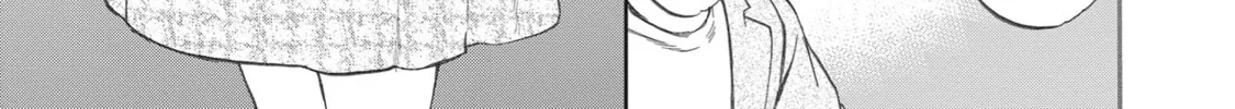 The Magnificent Grand Scene Chapter 44 page 22 - 