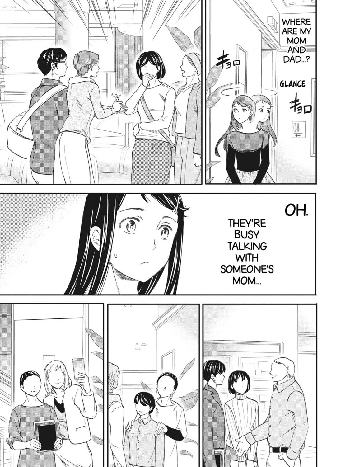 The Magnificent Grand Scene Chapter 44 page 9 - 
