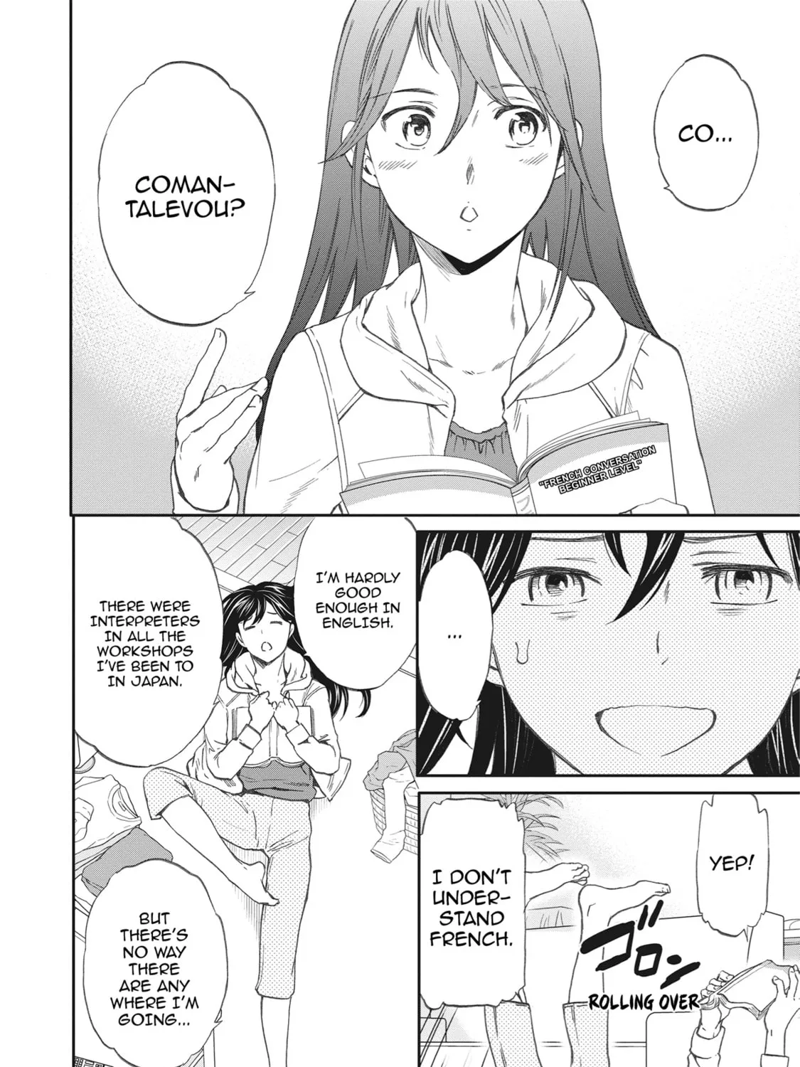 The Magnificent Grand Scene Chapter 45 page 3 - 