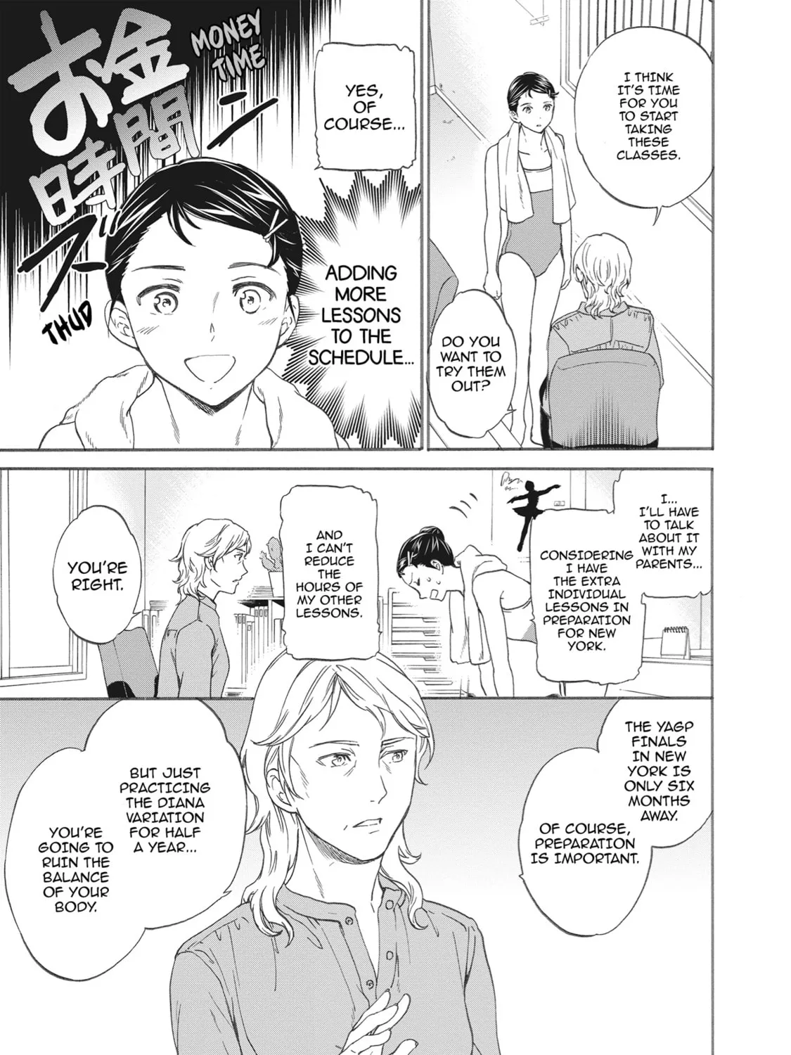 The Magnificent Grand Scene Chapter 45 page 21 - 