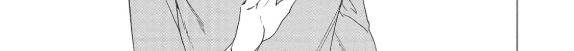 The Magnificent Grand Scene Chapter 45 page 22 - 