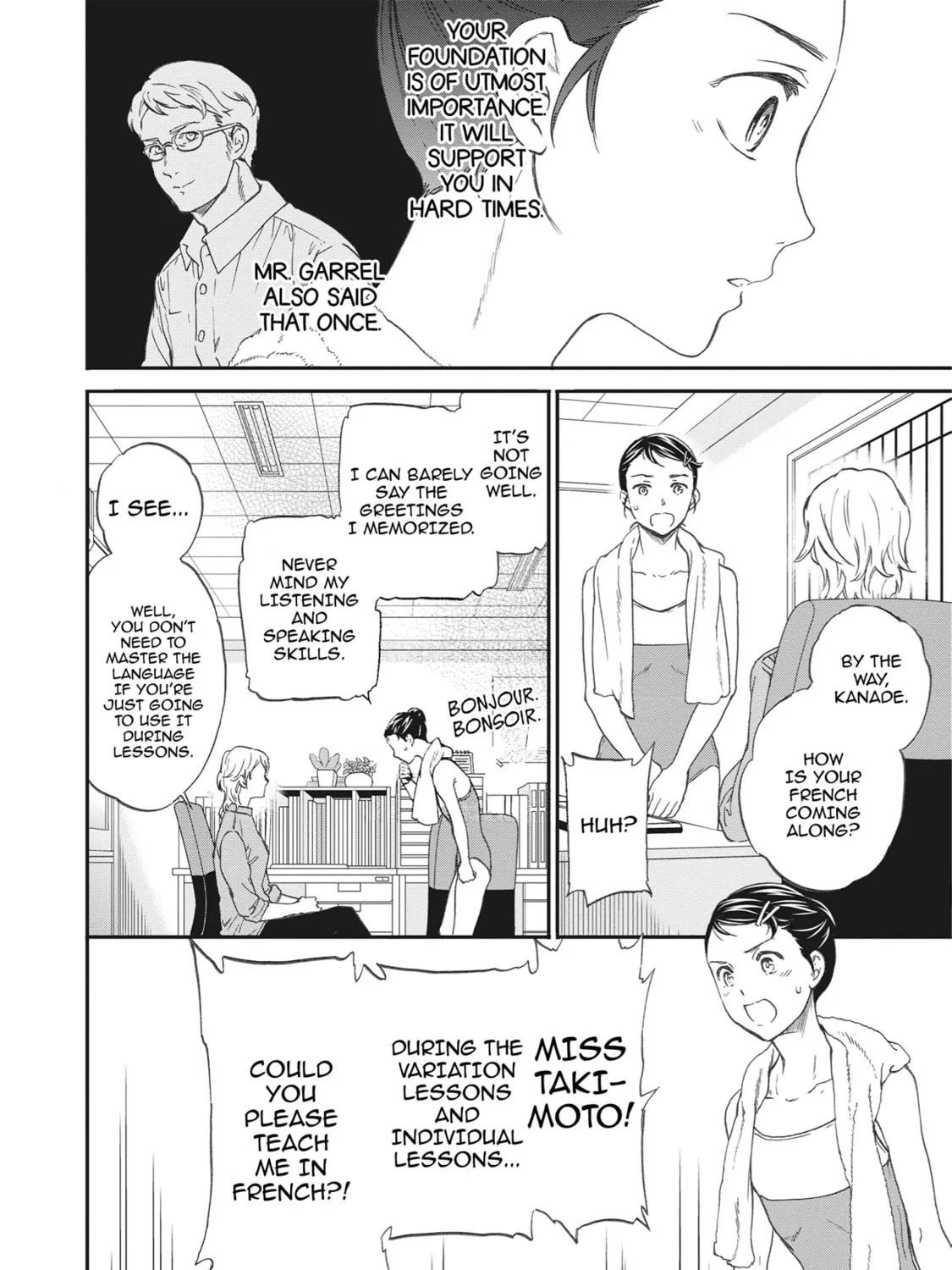 The Magnificent Grand Scene Chapter 45 page 27 - 
