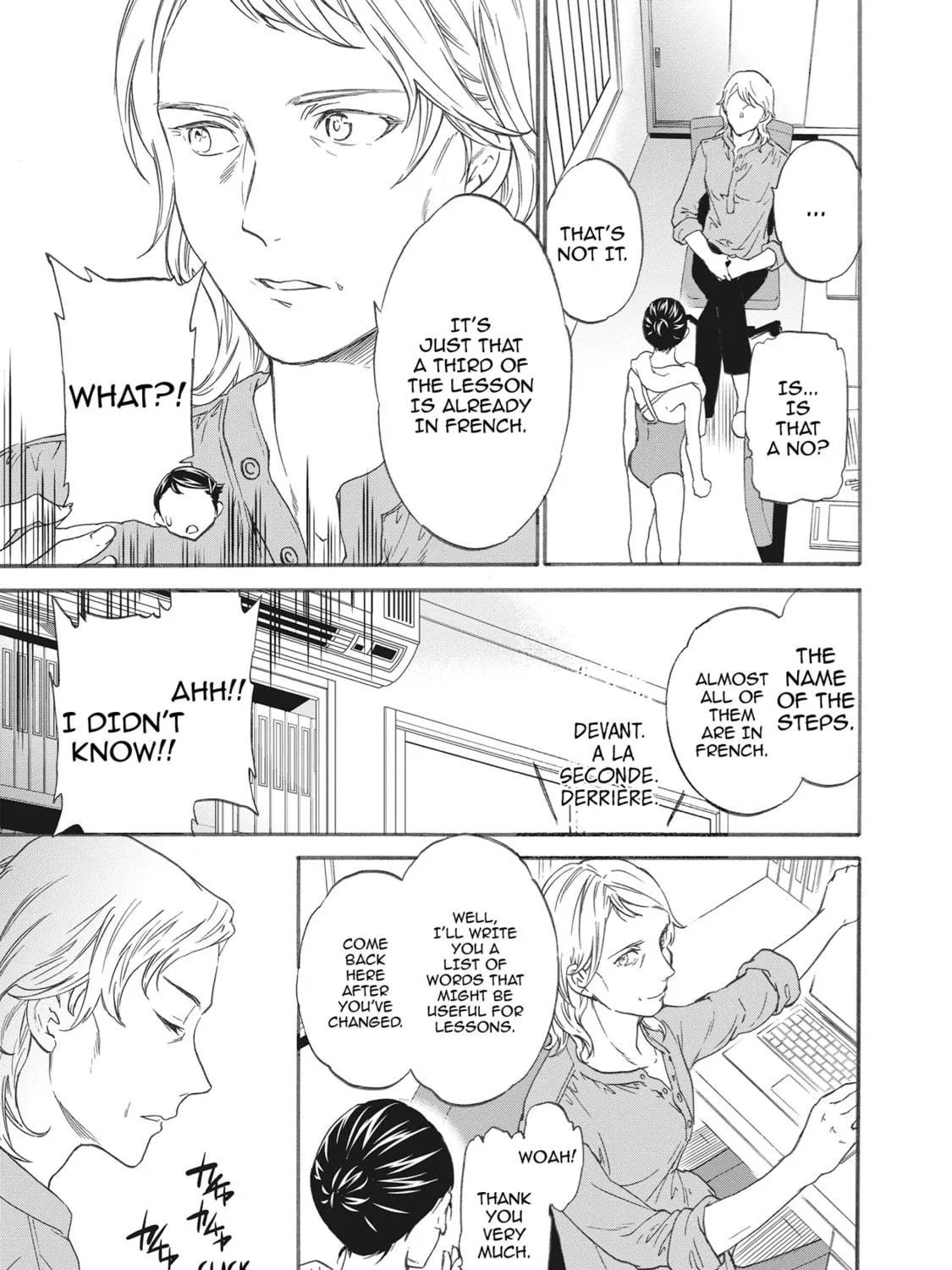The Magnificent Grand Scene Chapter 45 page 29 - 
