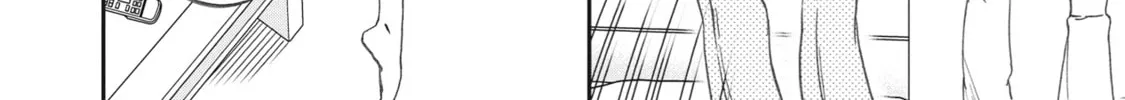The Magnificent Grand Scene Chapter 45 page 4 - 