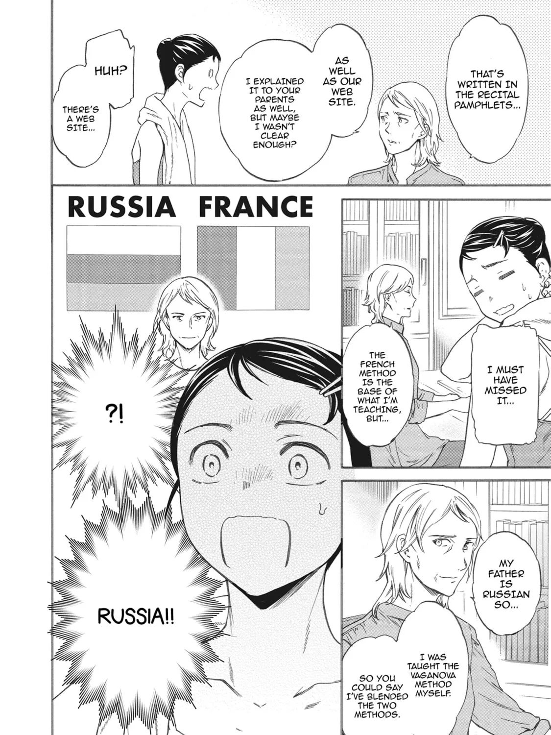 The Magnificent Grand Scene Chapter 45 page 43 - 