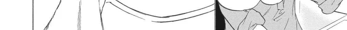 The Magnificent Grand Scene Chapter 45 page 44 - 
