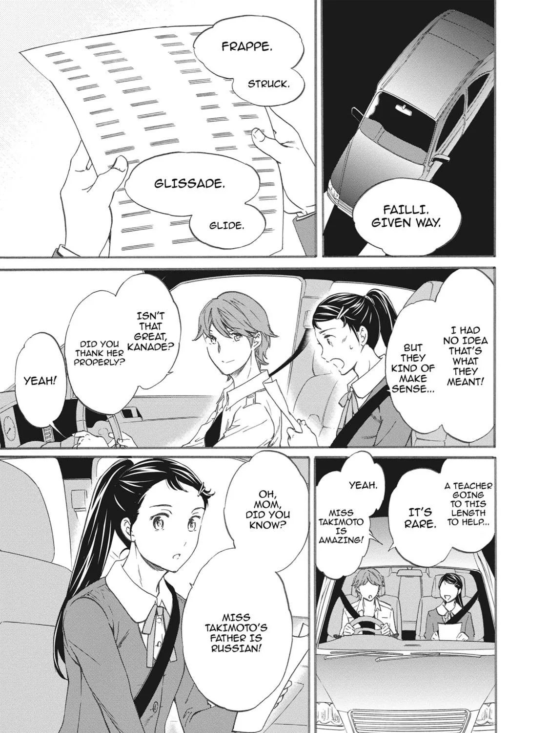 The Magnificent Grand Scene Chapter 45 page 49 - 