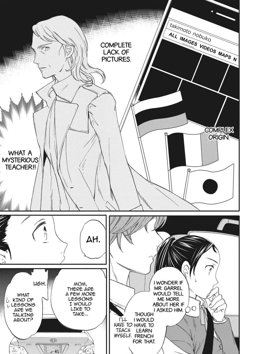 The Magnificent Grand Scene Chapter 45 page 53 - 