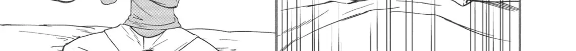The Magnificent Grand Scene Chapter 45 page 58 - 