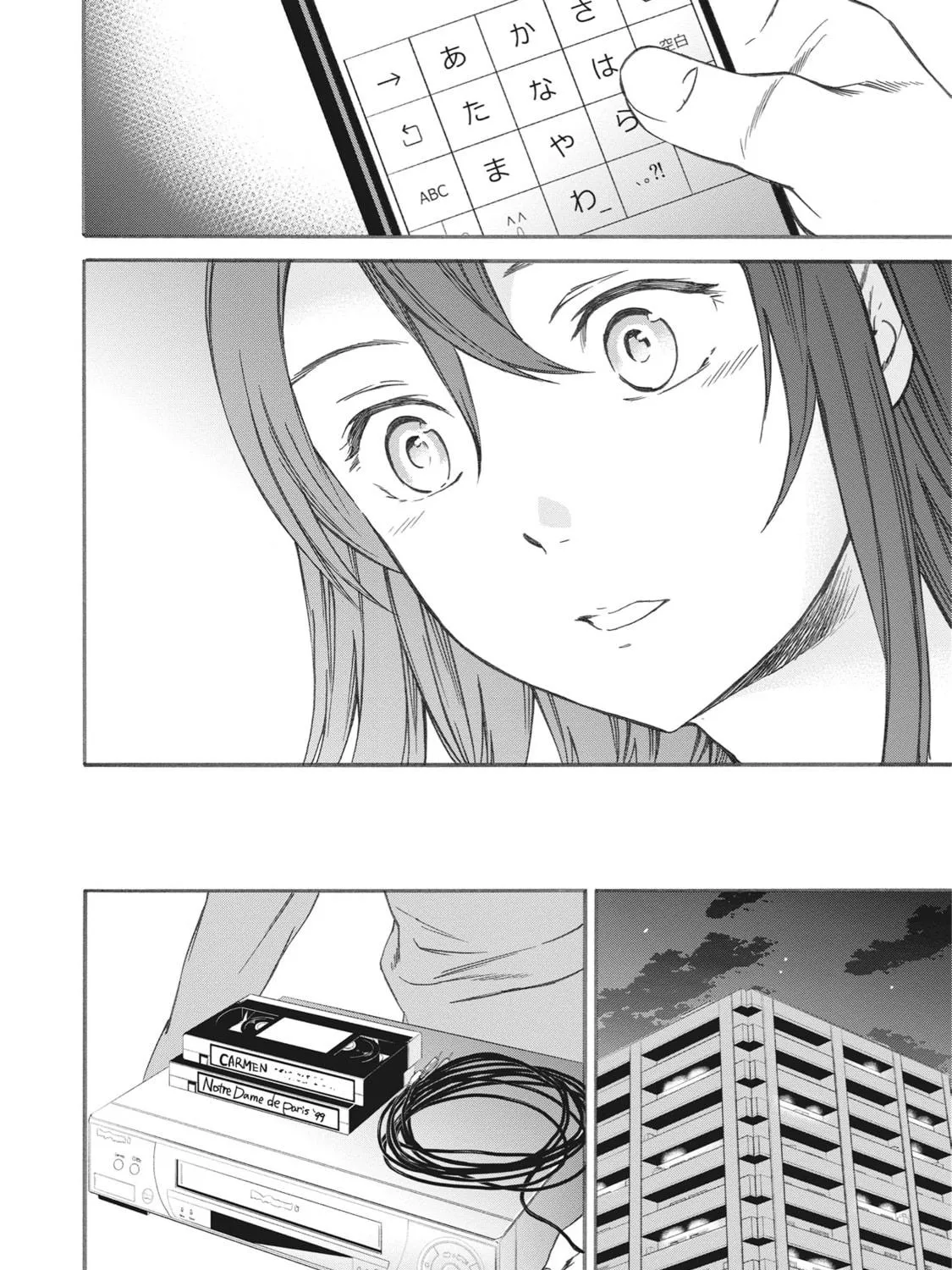 The Magnificent Grand Scene Chapter 45 page 59 - 