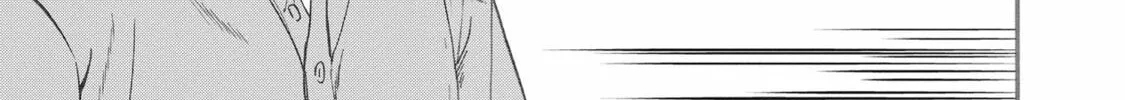 The Magnificent Grand Scene Chapter 45 page 62 - 