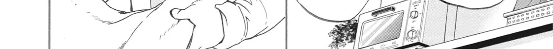 The Magnificent Grand Scene Chapter 45 page 8 - 